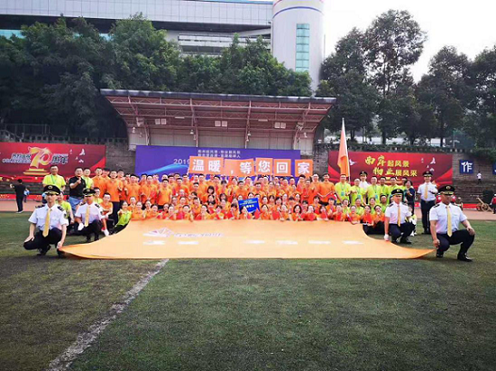 金輝物業(yè)，溫暖，等您回家