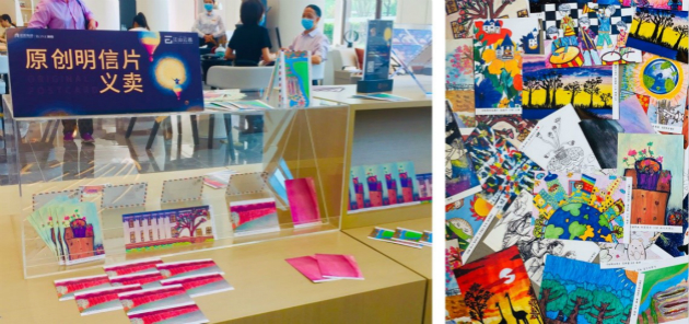 金輝官微云繪畫(huà)大賽的優(yōu)秀作品