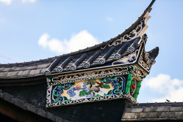 金輝金茂府義井古厝揭幕典禮