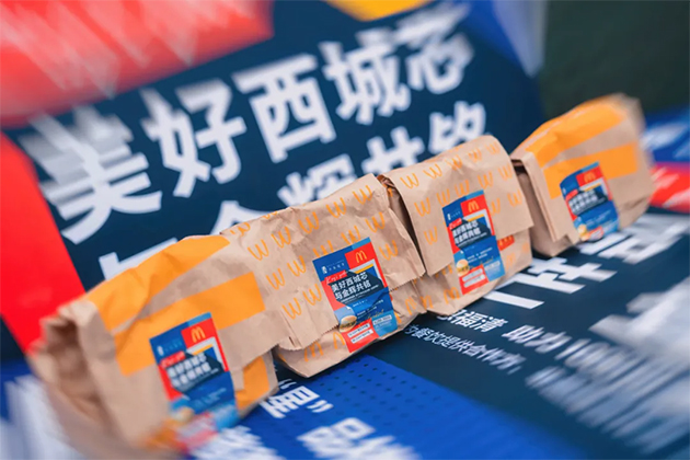 金輝中央銘著聯(lián)袂麥當(dāng)勞感恩福清活動(dòng)現(xiàn)場(chǎng)拍攝