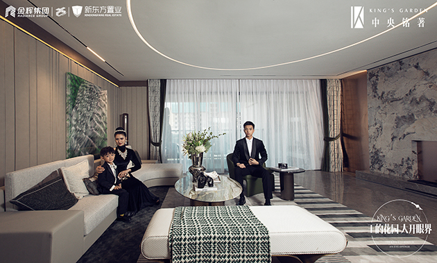 1625488571464544.jpg 高定樣板間實拍1.jpg