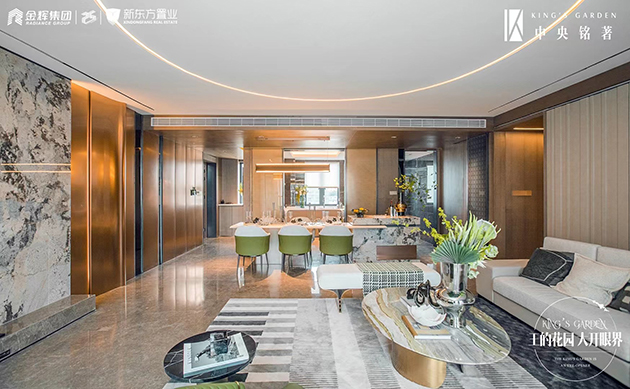 1625488626943170.jpg 高定樣板間實拍5.jpg