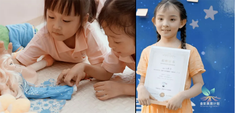 1631164842378849.jpg 4.jpg