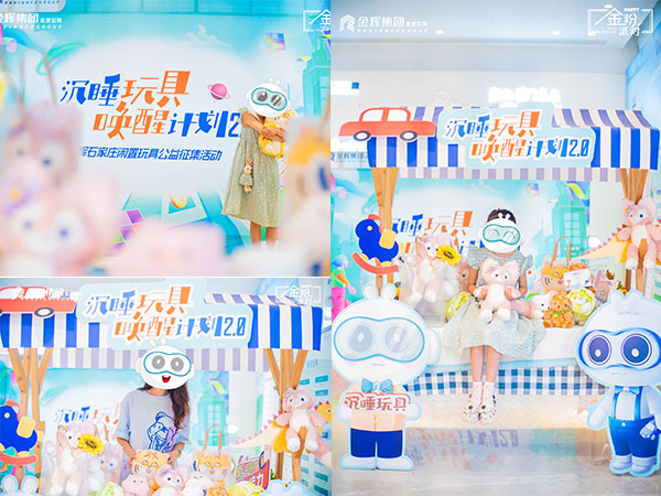 1656553976492454.jpg ps拼圖6.30.jpg