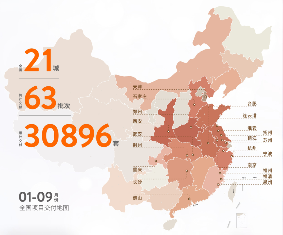 1667180635169385.png 6.png