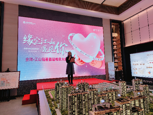 1669347671137401.jpg 集團(tuán)新聞用圖-04.jpg