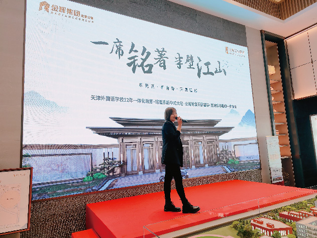 1669347718929126.jpg 集團(tuán)新聞用圖-03.jpg