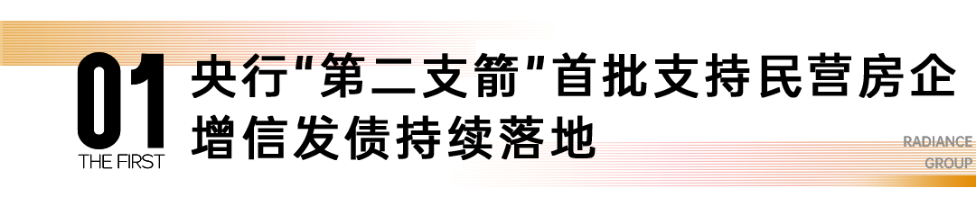 1670568717321663.png 1.png