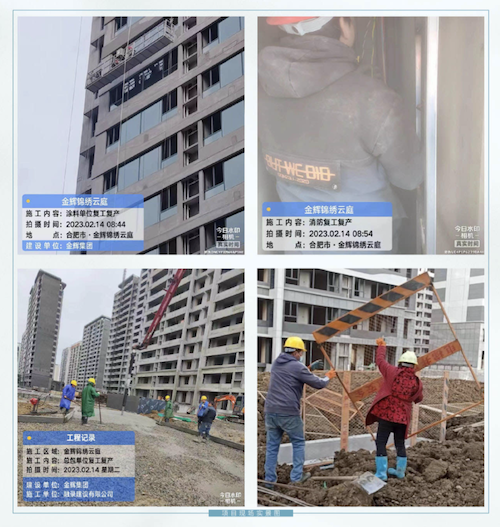 1677140207488213.png 截屏2023-02-23 16.12.54.png