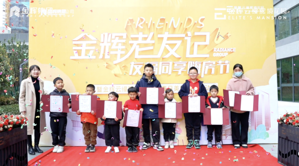 1680599103288199.png 圖片9_001.png