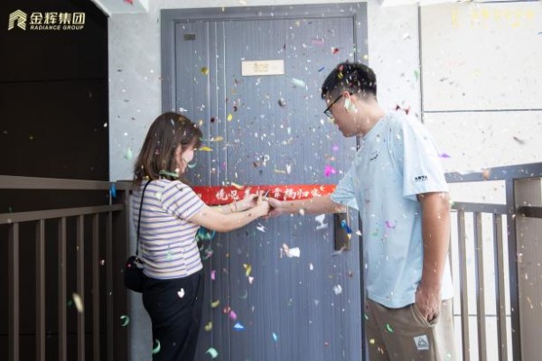 1694052851939031.jpg 圖片 18.JPG