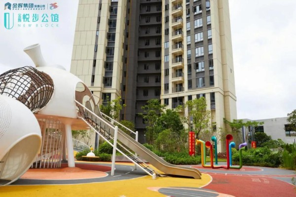 1720581612923619.jpg 圖片 7.JPG